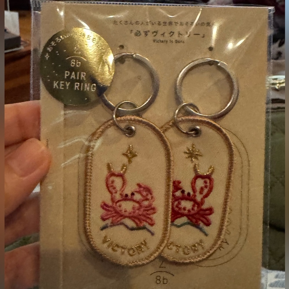 Crab Key Ring Pair - Red and Cream